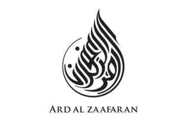 أرض الزعفران