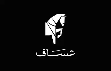 Assaf