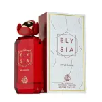 ELYSIA APPLE ROUGE – Eau de Parfum – Fragrance World – 100 ml