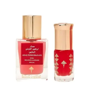 عبق مسك الرمان من إبراهيم القرشي – إصدار خاص (للجنسين)