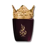 Doha Qatar Banafa For Oud - Bakhour 40g