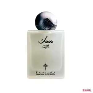 Musk Al-Lail - Par Ibraheem Al-Qurashi